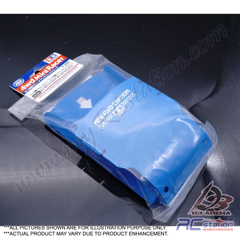 Tamiya 95204 - Mini 4WD Car Catcher (Mini 4WD Station/สีน้ําเงิน) [95204]