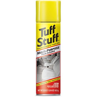 🔥Tuff Stuff🔥 สเปรย์ทำความสะอาดอเนกประสงค์ทำความสะอาดเบาะ พรม กำมหยี่ (ชนิดโฟม) ขนาด 623 กรัม