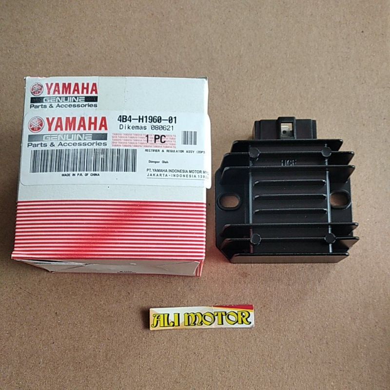 Kiprok nmax pnp megapro เสือ 4B4-H1960-01 เดิม YAMAHA