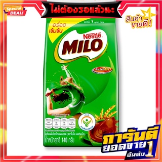 ไมโล แอคทีฟโก ช็อกโกแลต มอลต์ ผง 140 กรัม x 6 ห่อ Milo Activ Go Chocolate Malt Powder 140 g x 6 Pouch