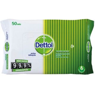 Dettol เดทตอล ผ้าเช็ดทำความสะอาดผิวแบบเปียก แอนตี้แบคทีเรีย
ซอง 50 แผ่น