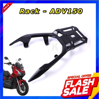 ❗️Sale❗️แร็ค Honda ADV-150 ทรงศูนย์ แร็คอลูมิเนียม ADV-150