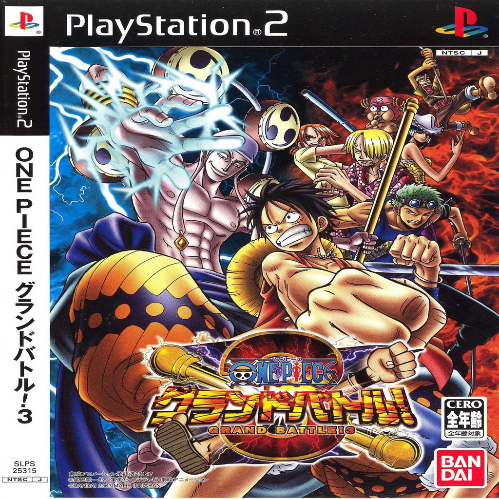 one piece grand battle ps2