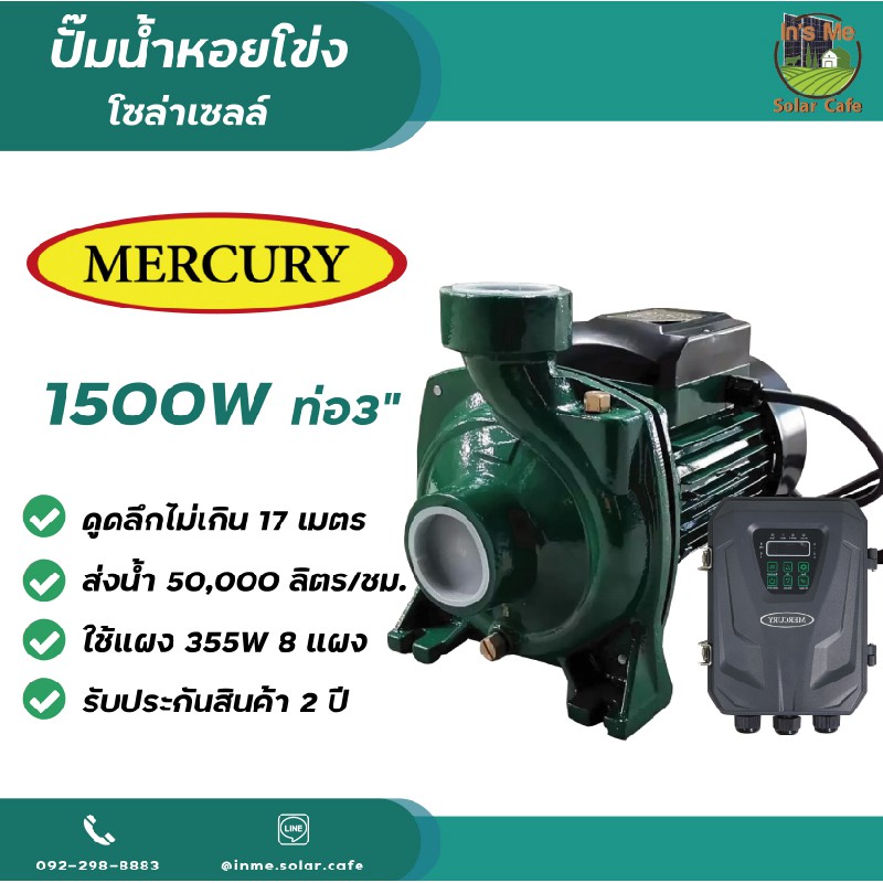 My Image 14