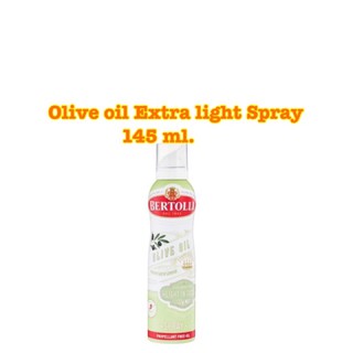 [พร้อมส่ง]BERTOLLI EXTRA LIGHT Spray น้ำมันมะกอก สเปรย์ 145 ml