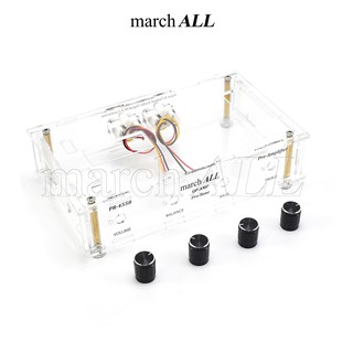 march ALL PR-4558B ชุด BOX เคสใส กล่อง Acrylic อะคริลิค พร้อมอุปกรณ์ เป็นแท่น สำหรับ Pre-Amp ปรี-แอมป์ ปรับทุ้ม-แหลม