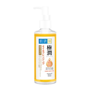 HADA LABO HYDRATING CLEANSING OIL ฮาดะ ลาโบะ ไฮเดรตติ้ง คลีนซิ่ง ออยล์ล้างเครื่องสำอางค์ 200มล