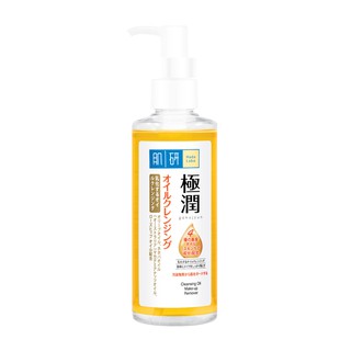 HADA LABO HYDRATING CLEANSING OIL ฮาดะ ลาโบะ ไฮเดรตติ้ง คลีนซิ่ง ออยล์ล้างเครื่องสำอางค์ 200มล