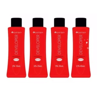 ไฮโดรเจน ดิ๊ฟโซ่ ดีเวลลอปเปอร์ Dipso Professional Developer 1000 Ml.