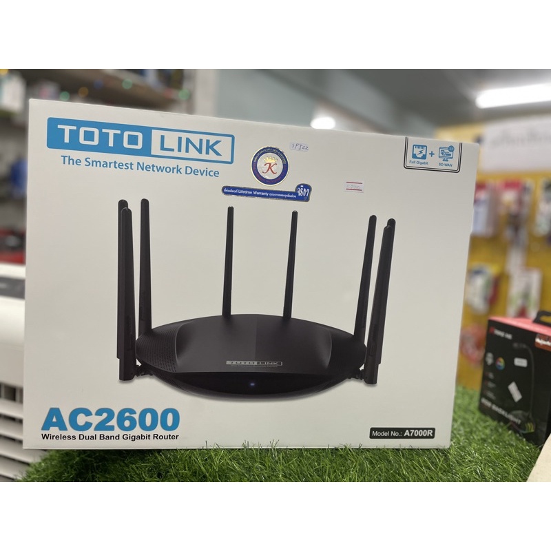 TOTO LINK AC2600 Wireless Dual Band Gigabit Router A700R