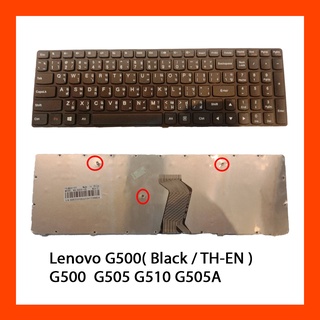 Keyboard Lenovo G500,G505,G505A,G510,G700,G700A,G710