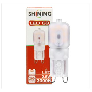 หลอดแอลอีดี ขั้ว G9  2.5w 3000K 220-240v  Shining By Toshiba