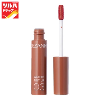 CEZANNE Watery Tint Lip *03 / เซซานน์ ลิปทินท์ผสมออยล์ เบอร์ 03