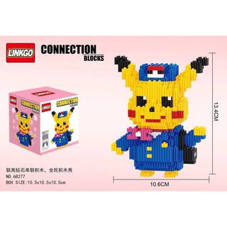 ตัวต่อนาโน Linkgo ปิ๊กาจู (Pikachu)  ชุดแอร์โฮสเตส ของสะสม ของเล่น ของฝาก ของตั้งโชว์