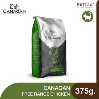 [PETClub] CANAGAN CAT FREE RANGE CHICKEN - อาหารแมว สูตรไก่ ฟรีเรนจ์ 375g.