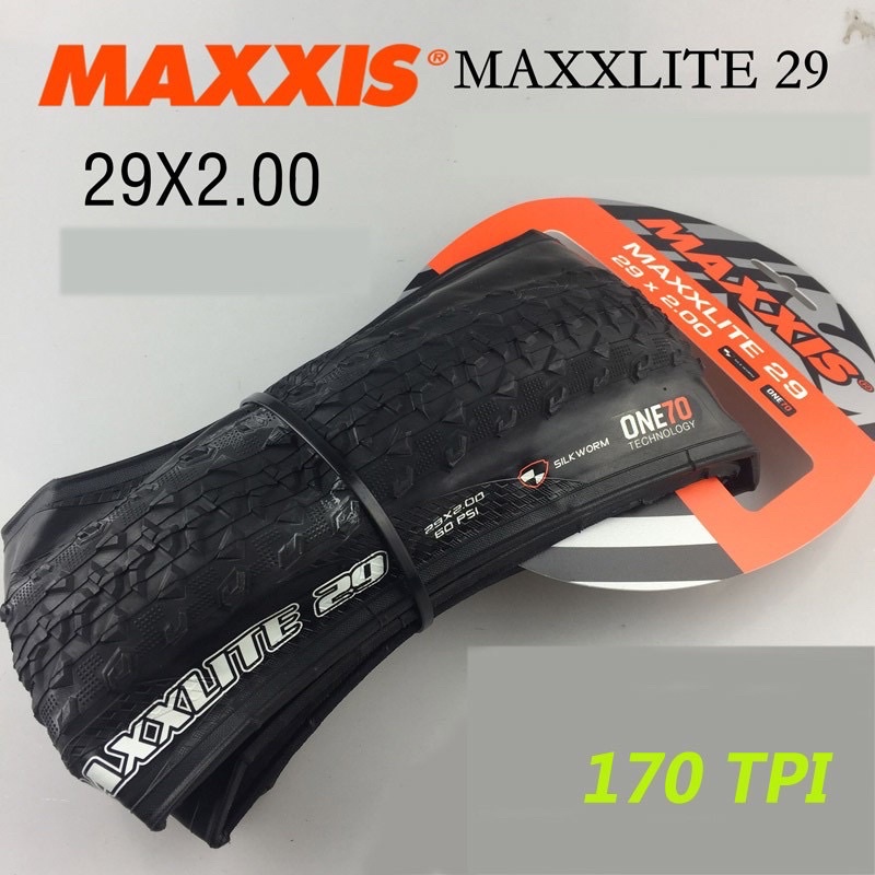 ยางนอกเสือภูเขา MAXXIS MAXXLITE 29x2.00, 27.5x1.95, 26x1.95 ยางขอบพับที่เบาที่สุดในตลาด