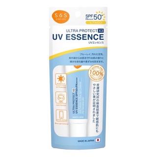 SOS Ultra Protect X3 UV Essence SPF50+/PA++++ 30 ml. เอสเซนส์กันแดด UVA/UVB, PM2.5, แสงสีฟ้า อ่อนโยนกับผิวแพ้ง่าย 30 มล.