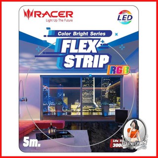 หลอดไฟ LED หลอดไฟ ชุดหลอด LED พร้อมรีโมท RACER STRIP 35 วัตต์ 5 ม. RGB 
 ชุดไฟเส้น LED Flex Strip IP65 (เฉพาะเส้น LED) พ