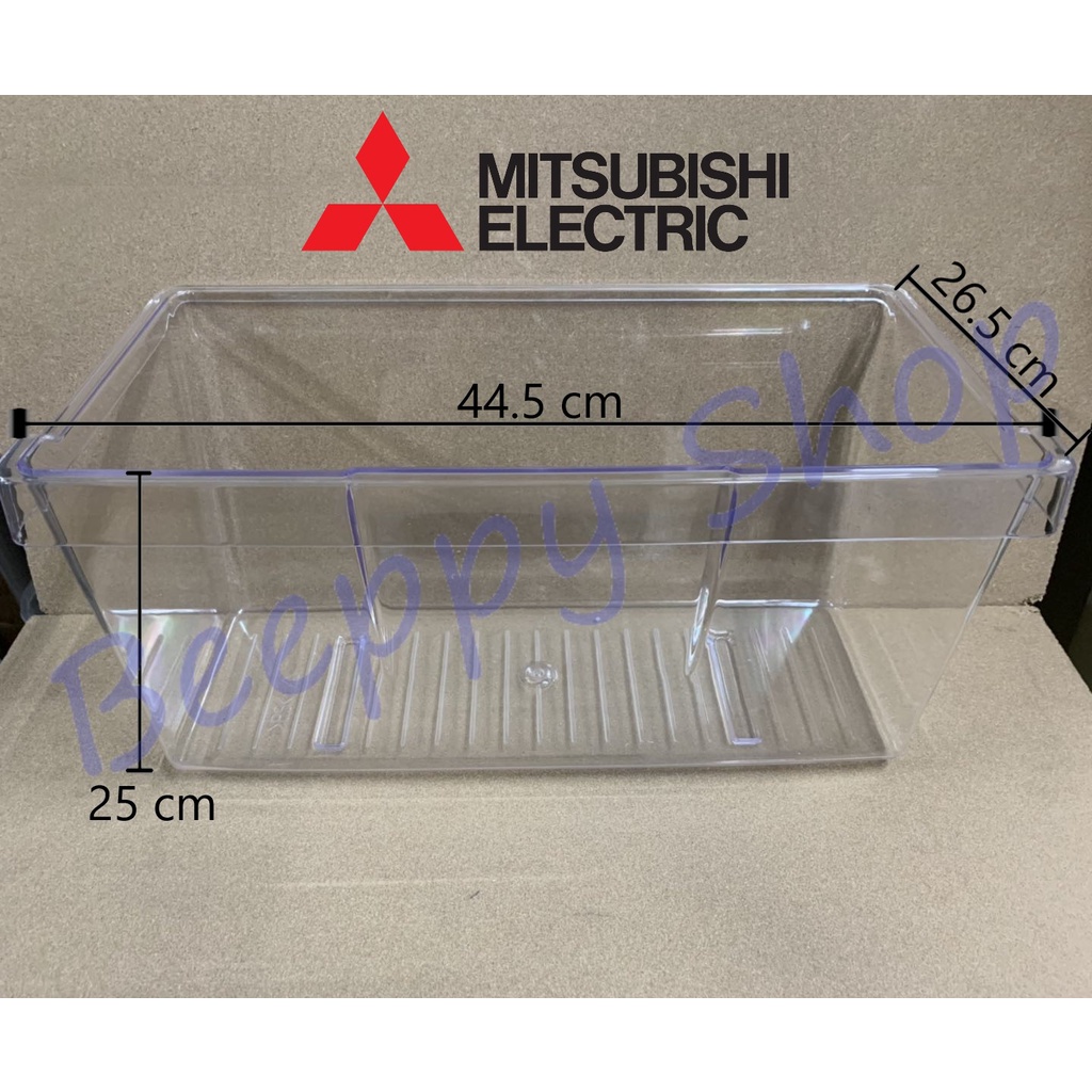 กล่องใส่ผักในตู้เย็น กล่องผัก ตู้เย็น Mitsubishi มิตซูบิชิ รุ่น MR-FC23/FC26/FC31 ของแท้
