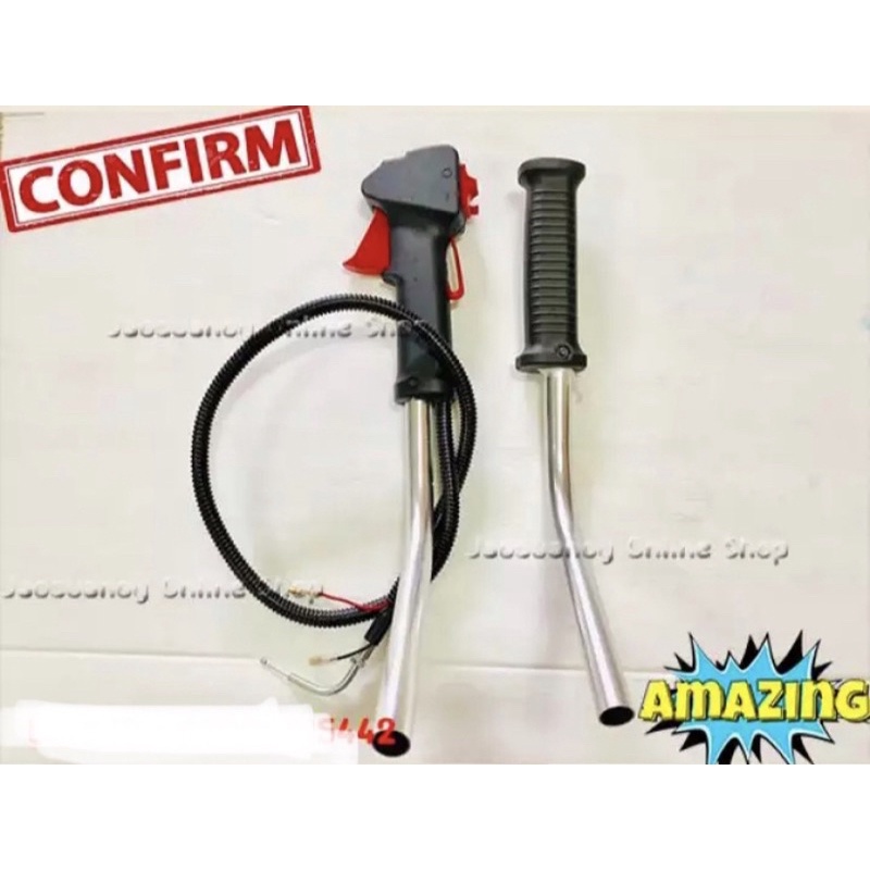 ชุดมือเร่ง ชุดมือเร่งเครื่องตัดหญ้า พร้อมแฮนด์ + มือจับด้านซ้าย สำหรับรุ่น RBC411 NB411 T200 และ 328