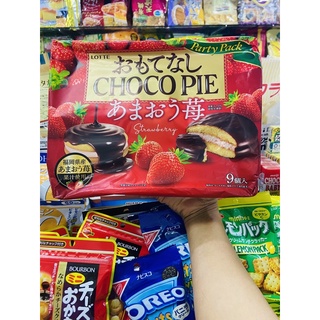 CHOCOPIE LOTTEรสสตรอว์เบอร์รี่🍓🍓🍓