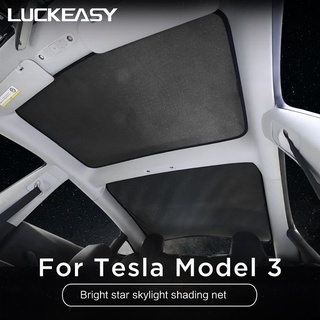 Tesla อุปกรณ์เสริมFor Tesla Model 3 Glass Sunroof Sun Shade Net Car Sunroof Blinds Sunshade Starry Sky Style Interior Mo