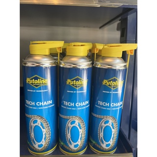 สเปรย์ฉีดโซ่TECH CHAIN 500ml