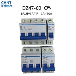 AC Circuit breaker รุ่น DZ47-60 3P C1  400V(CHNT)