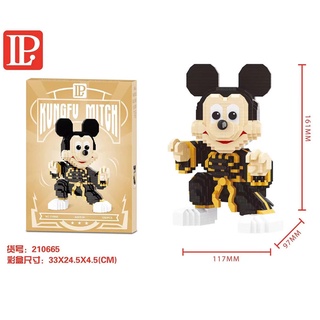 chamaa ตัวต่อ LP 210665 Kungfu Mickey Mouse Nano Building Block Set 1292 Pieces