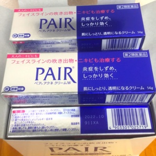 [พร้อมส่ง] Pair Acne Cream ครีมแต้มสิวยอดฮิตจากญี่ปุ่น ขนาด 14 กรัม 🚩 หมดอายุ 2023.10