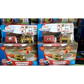 รถไฟโทมัส Dieselworks starter set