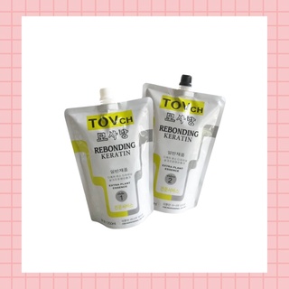 💈นาบิวตี้💈 TOVch REBONDING KERATIN น้ำยายืดถาวรผสมเคราติน 1250ml.x2