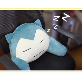 หมอนตุ๊กตานุ่ม รูปการ์ตูนอนิเมะ Snorlax Lumbar