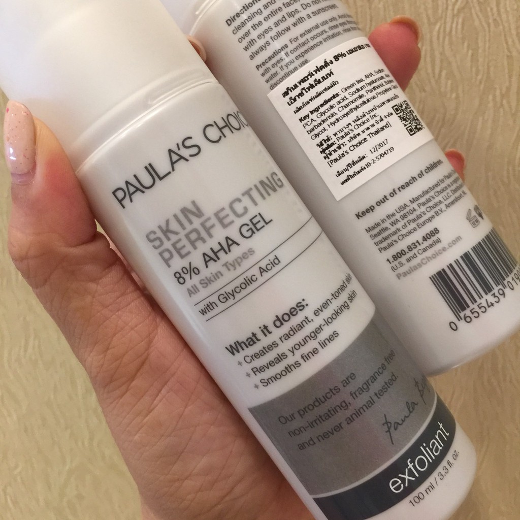 Paula's Choice Skin Perfecting 8%  AHA Gel  100ml