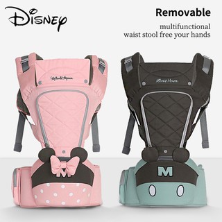 Disney กระเป๋าอุ้มเด็ก สำหรับ 0-36 เดือน 20 กก.