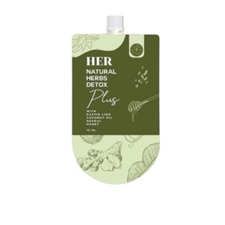 แบบซอง ดีท้อก เฮอ มาส์ก​หน้า​ แบบซอง HER Natural​ Herbs