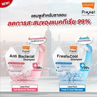 แชมพู/ครีมนวด โลแลน เฮอร์บัล/พิกเซล แอนตี้ แบคทีเรีย Lolane Herbal/Pixxel Anti Bacterial Shampoo/Conditioner 2700 ml.