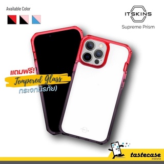 Itskins Supreme Prism เคสสำหรับ iPhone 13 Pro Max, iPhone 13 Pro และ iPhone 13 แถมฟรี กระจกนิรภัย