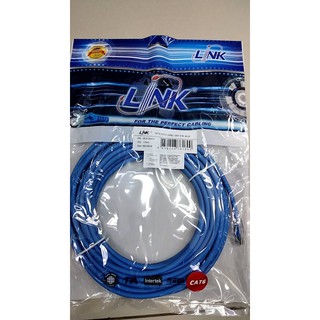 LINK CAT6 10เมตร US-5110 สายLAN UTP CABLE สำเร็จรูป Patch cord สีฟ้าค