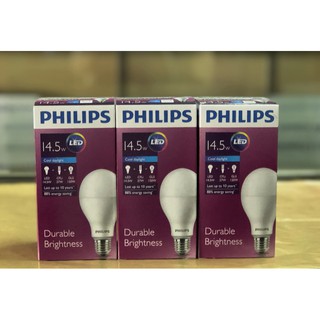 Philips LED14.5W cool daylight หลอดไฟแอลอีดี ฟิลิปส์ 14.5วัตต์ แสงขาว (ราคา/ดวง)