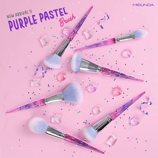 Mei Linda แปรงแต่งหน้า ขนนุ่ม Purple Pastel Brush MD4224