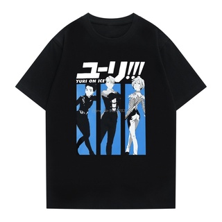 [COD]เสื้อยืด ผ้าฝ้าย ทรงหลวม ระบายอากาศได้ดี พิมพ์ลายอนิเมะ Skaters Yuri On Ice สไตล์ญี่ปุ่น แฟชั่นฤดูร้อน สําหรับผู้ชา