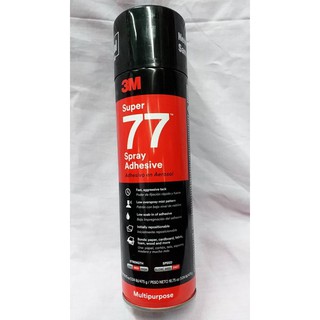 3M กาวสเปรย์ Super 77 Spray Adhesive ขนาด 13.2OZ