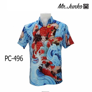 ⚡ส่งฟรี⚡เสื้อเชิ้ตแขนสั้น งานต่อลาย Mr-Junko ผ้าซาติน นิ่มใส่สบายไม่ร้อน PC-496