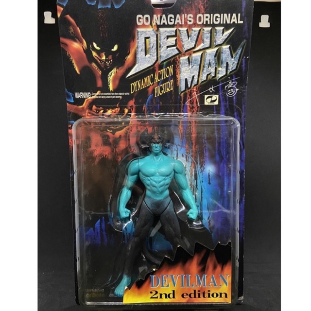 🔥Marmit Devilman Go Nagai Original Dynamic Action Devilman 2nd Edition Green ver Figure (Rare Item)