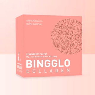 Bingglo Collagen 300,000 mg Super Food บิงโก 300000มก.