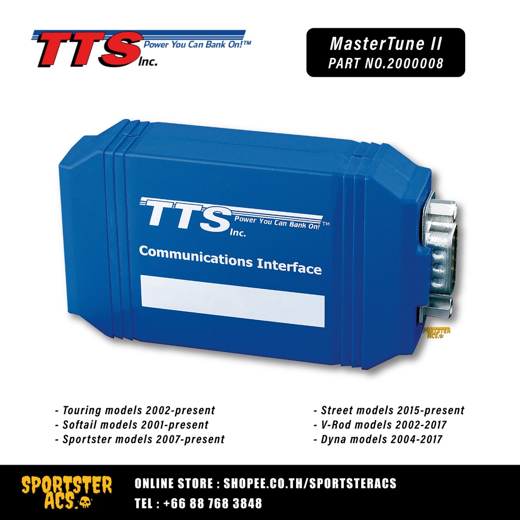 **ฟรีส่งผ่อน0%** TTS - MasterTune II กล่องจูน Harley