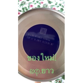 Glucerna SR Triple care850g. กลูเซอนา เอสอาร์ ทริปเปิ้ลแคร์ 850กรัม