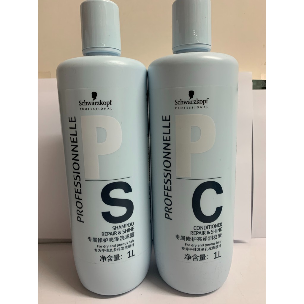 Schwarzkopf แชมพู ครีมนวด ทรีตเม้นต์ professionnelle Shampoo conditioner treatment