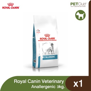 [PETClub] Royal Canin Vet - Anallergenic Dog (3kg.)